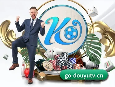 足球篮球电竞赛程一站查看（douyu）